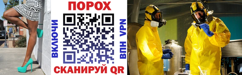 купить наркоту  Обь  MEGA ссылки  Амфетамин VHQ 