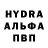 Метадон methadone Alexander Styshenko