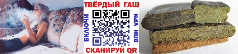 Гашиш убойный  Обь 