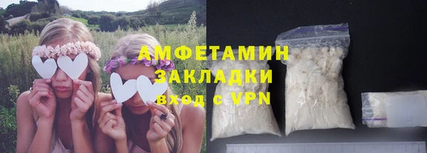 скорость mdpv Бородино