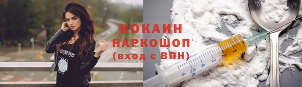 Альфа ПВП Беломорск