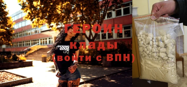 Альфа ПВП Бугульма