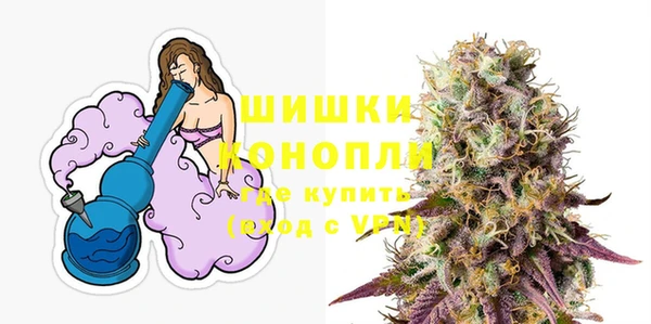 Альфа ПВП Беломорск