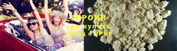 Альфа ПВП Беломорск