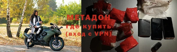 Альфа ПВП Бугульма