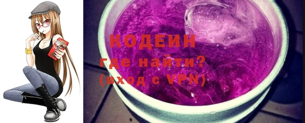 Альфа ПВП Бугульма