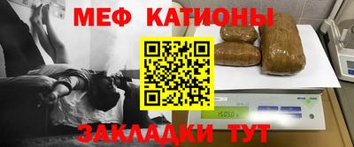 кокаин VHQ Рузаевка