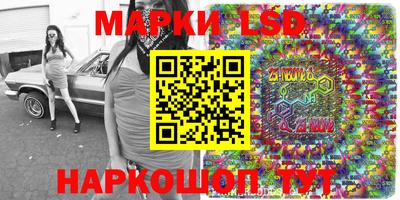 mdma Краснодар