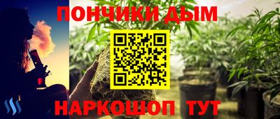 mdma Краснодар