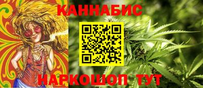 mdma Краснодар