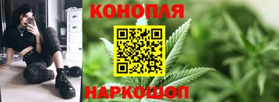 МДМА Краснокаменск