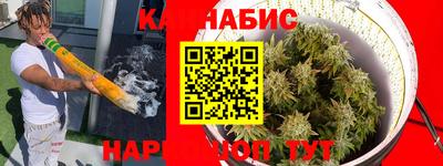 mdma Краснодар