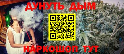 mdma Краснодар