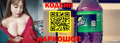 МДМА Краснокаменск