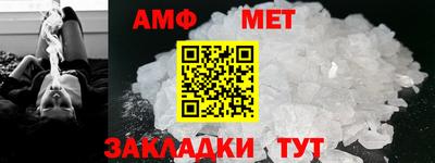 шишки Краснознаменск