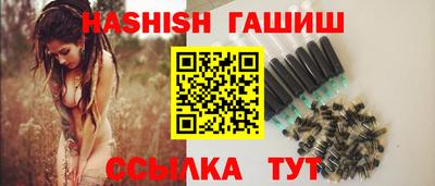 гидропоника Рязань