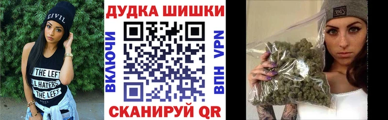 Марихуана план  kraken зеркало  Обь  что такое наркотик 